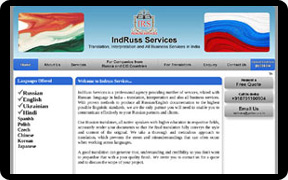 Indruss Services